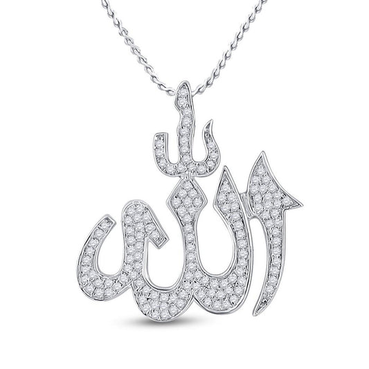 10kt White Gold Mens Round Diamond Allah Islam Charm Pendant 1/3 Cttw