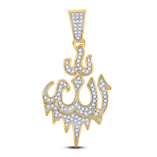 10kt Yellow Gold Mens Round Diamond Allah Arabic Script Charm Pendant 1/3 Cttw
